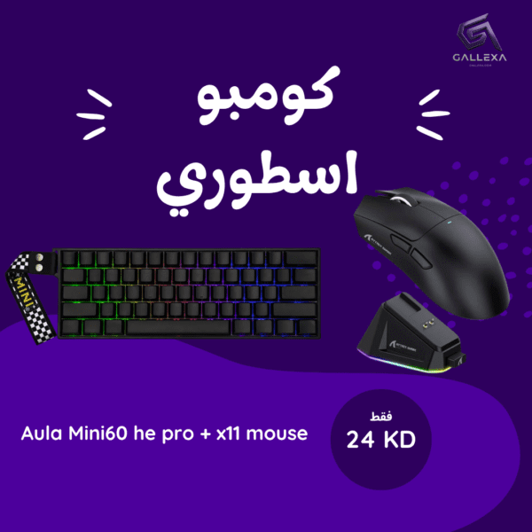 aula attack shark combo mini60 he pro +x11